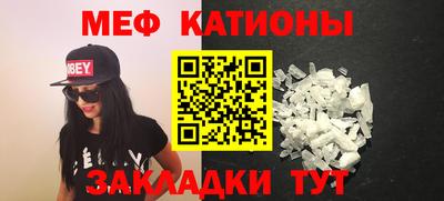 индика Гусь-Хрустальный