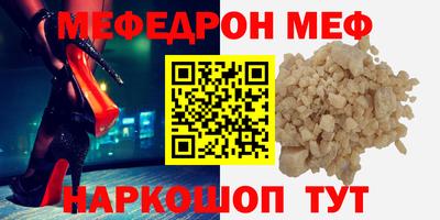 ECSTASY Гусев