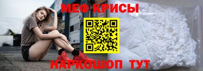 стаф Гусиноозёрск
