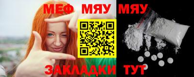 ECSTASY Гусев