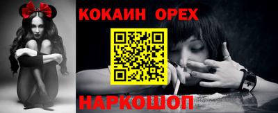 MDMA Premium VHQ Гагарин