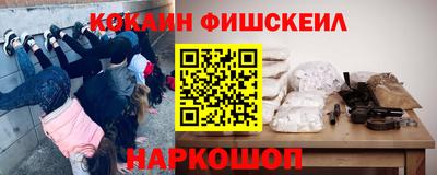 стаф Гусиноозёрск