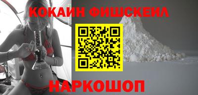 ECSTASY Гусев
