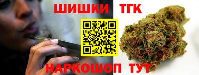 ECSTASY Гусев