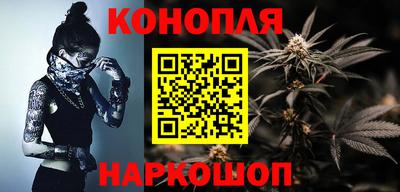 стаф Гусиноозёрск
