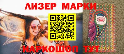 индика Гусь-Хрустальный