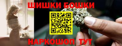 ECSTASY Гусев