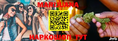 индика Гусь-Хрустальный