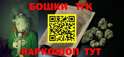 индика Гусь-Хрустальный