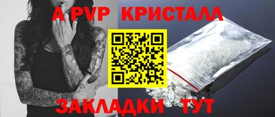 ECSTASY Гусев