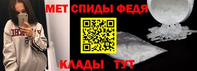 ECSTASY Гусев