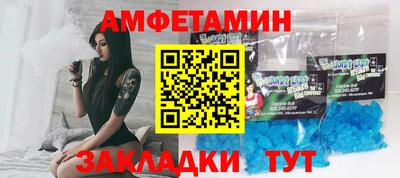 кокаин перу Гай