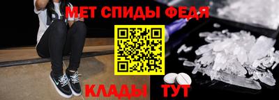 индика Гусь-Хрустальный