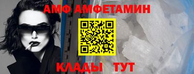 ECSTASY Гусев