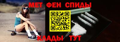 2c-b Ярославль