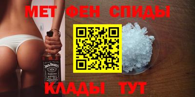 индика Гусь-Хрустальный