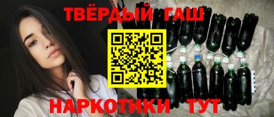индика Гусь-Хрустальный