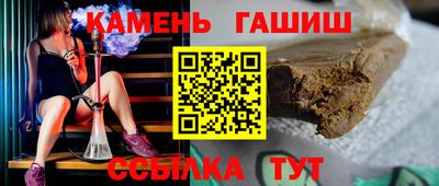ECSTASY Гусев