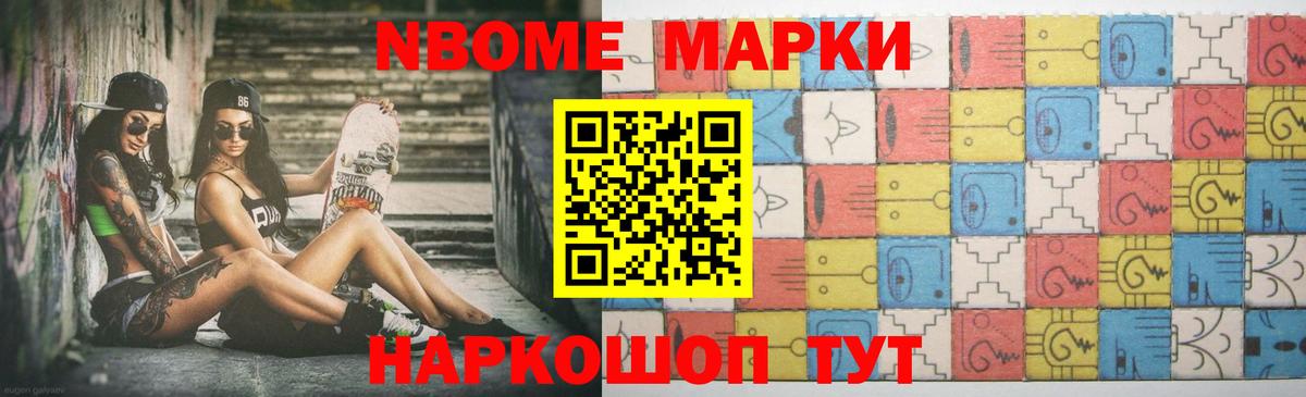 LSD-25 экстази ecstasy  Вход с VPN  Кузнецк 